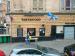 Tartan Coo picture