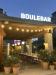 Boulebar